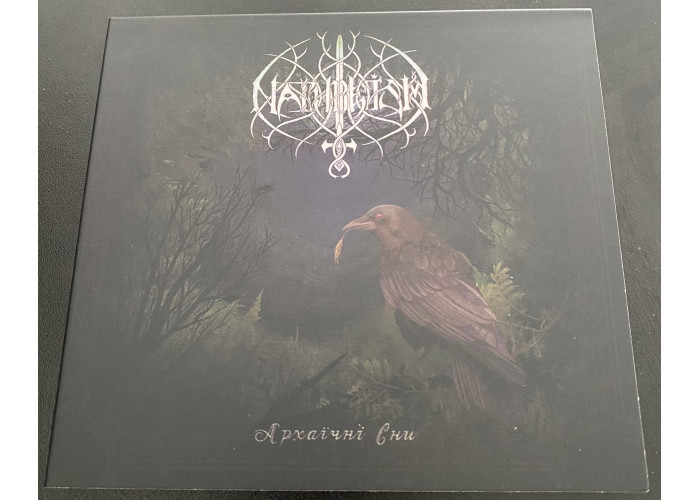 Придбати NATHREISM| Hells-Bells.com.ua